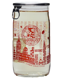 Amabuki Junmai Strawberry Yeast One Cup