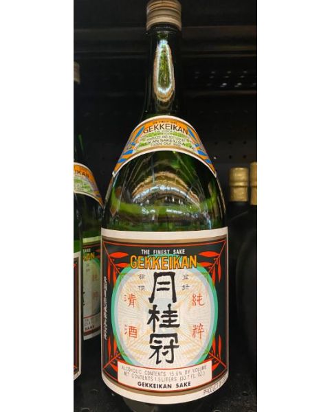 Gekkeikan Sake 1.5L